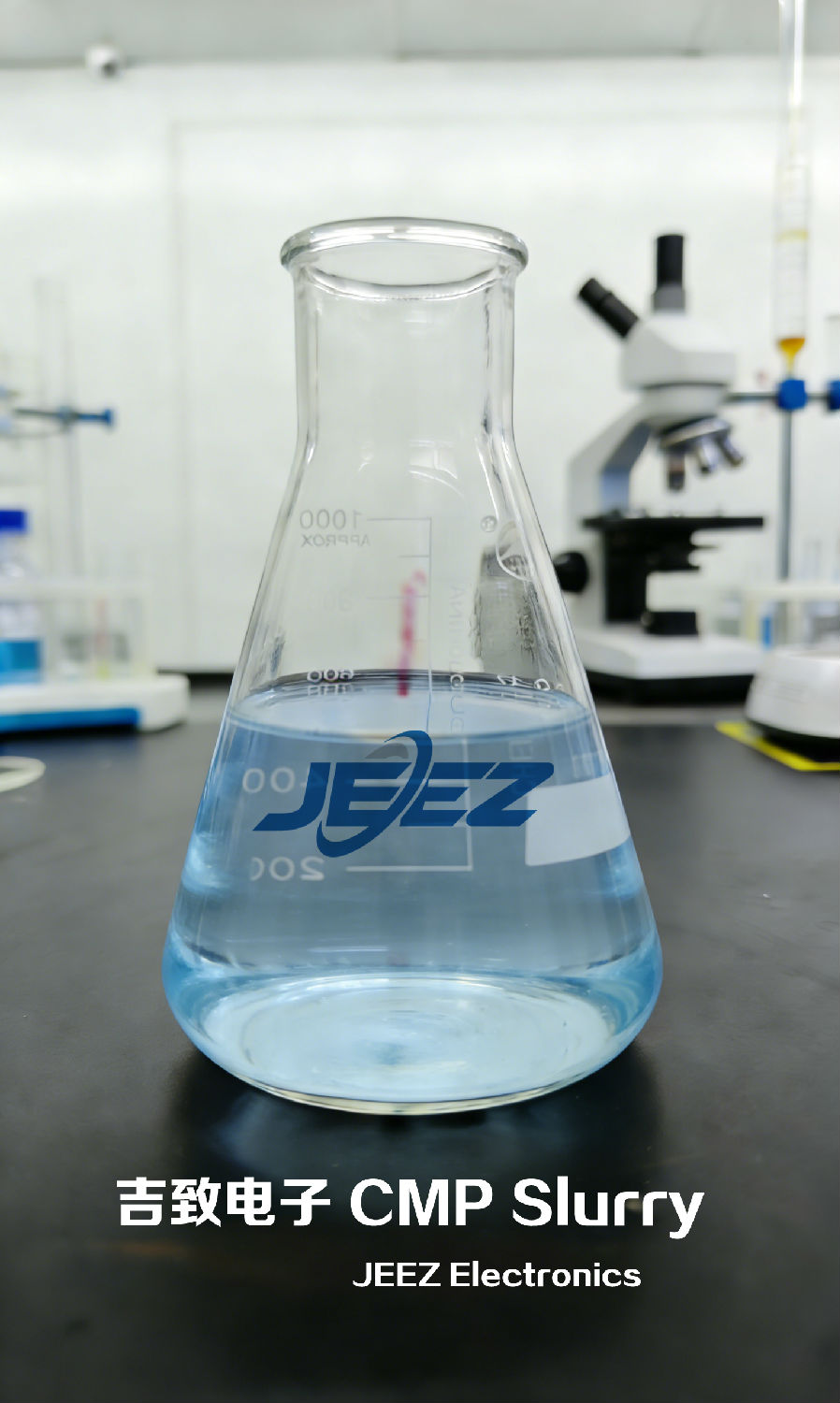 吉致拋光液半導(dǎo)體拋光液 JEEZ Electronics.